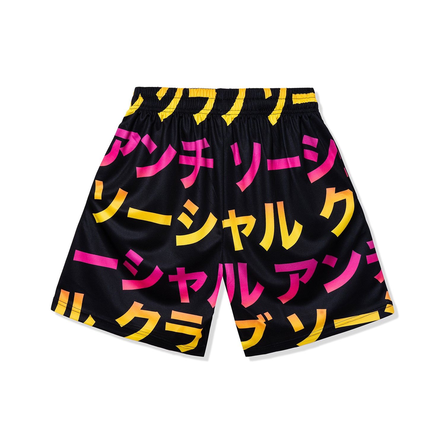 Twisted Quickness Short - Black sold by Anti Social Social Club