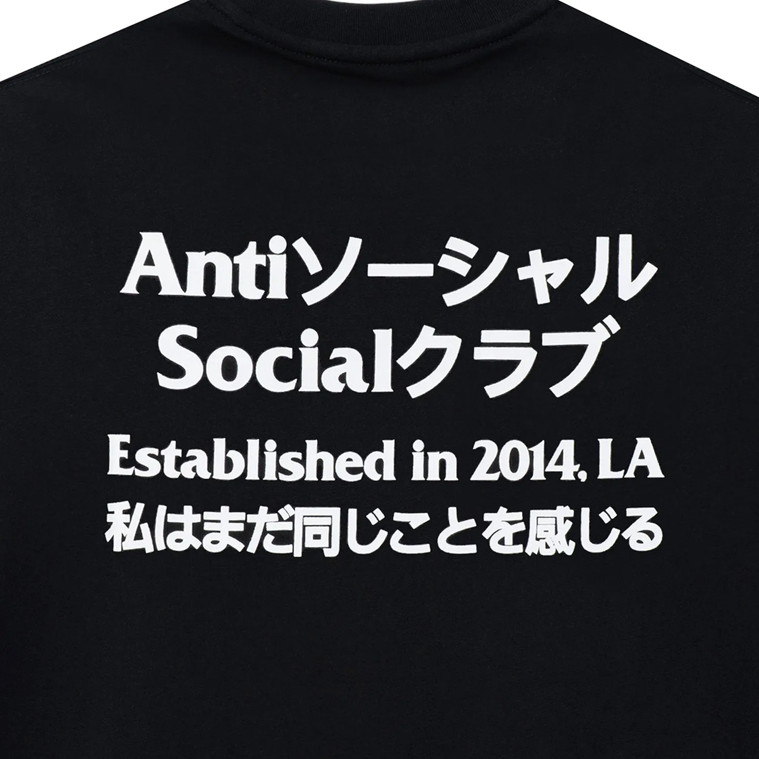 Taku T-Shirt sold by Anti Social Social Club product image thumbnail 2