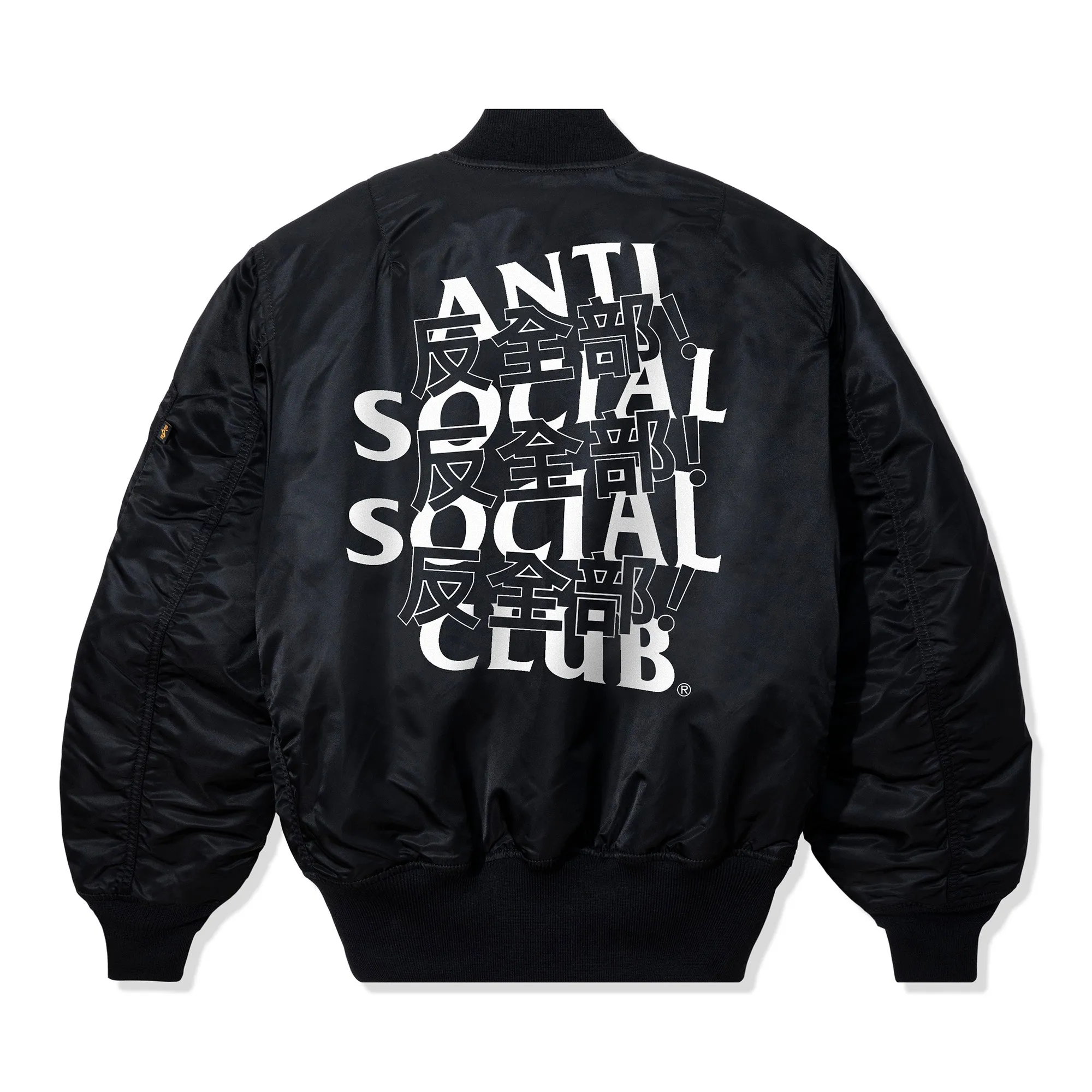 Kaburosai Jacket sold by Anti Social Social Club product image thumbnail 2