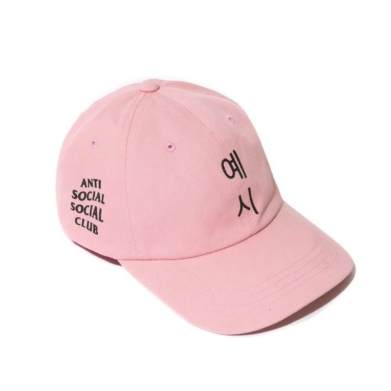 ASSC x Gran Turismo Cap sold by Anti Social Social Club