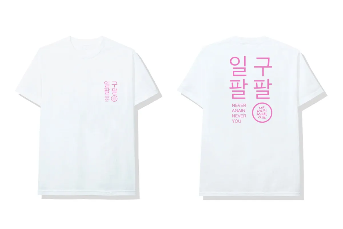 Clear Noodle Tee made by Anti Social Social Club