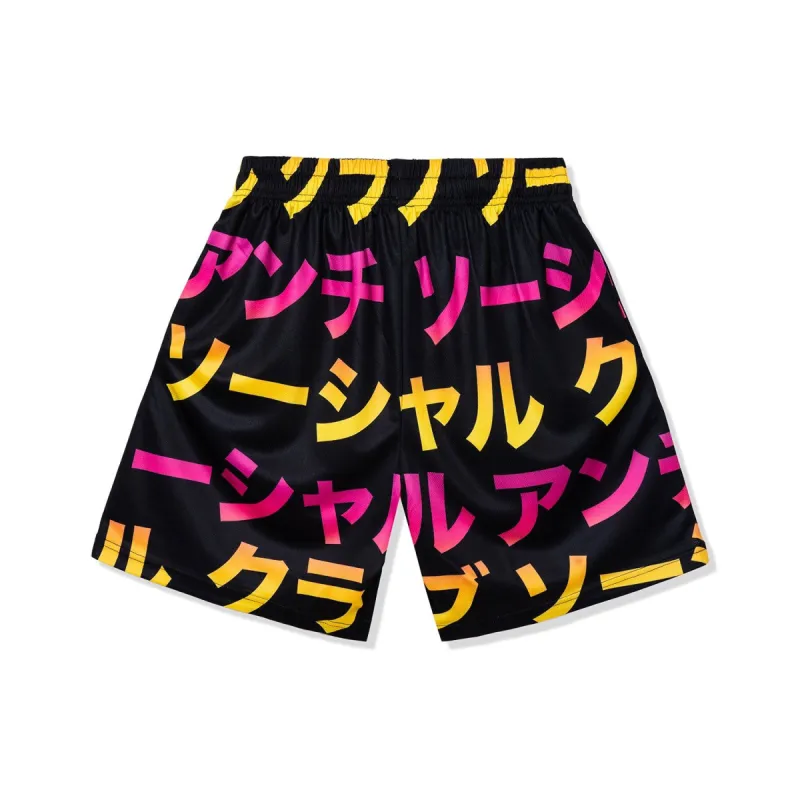 Twisted Quickness Short - Black sold by Anti Social Social Club