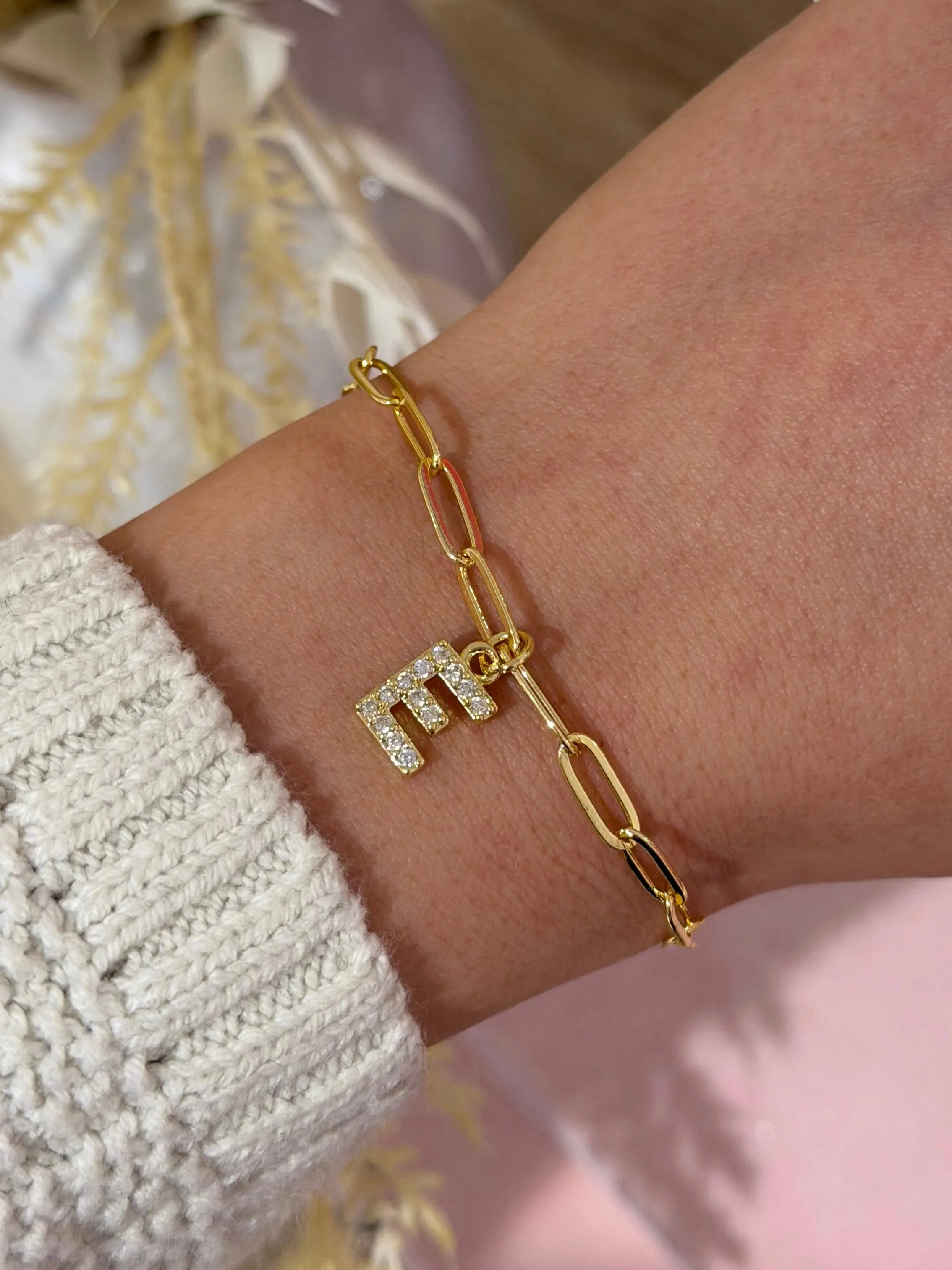 Essential Initial Bracelet sold by Artizan product image thumbnail 2