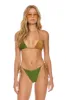 SPARKLE 2 TONE TURKS SIDE TIE CHEEKY BIKINI BOTTOMS - ARMY // MOCHA sold by Aviator Nation