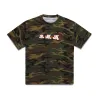 Awake NY & JA ONE XTC Tee sold by Awake
