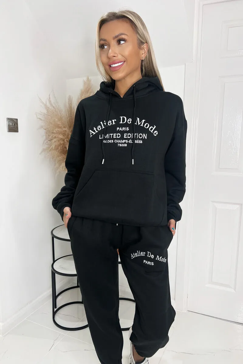 Black Atelier Embroidered Slogan Hoodie Lounge Set sold by AX Paris product image thumbnail 2