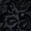 Black Jacquard Velvet Asymmetrical Hem High Neck Midi Dress sold by AX Paris