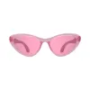 Fuchsia Haze Cat-Eye | Pink Mirrored Lens sold by Babiators