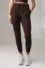 Vitality Nomad® Jogger - Espresso sold by Balance Athletica