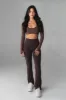 Cloud II™ Trouser - Espresso sold by Balance Athletica