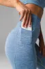 Vitality Daydream Stitch Pant - Sour Berry sold by Balance Athletica