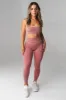 Vitality Daydream® Block Pant - Cherry Limeade sold by Balance Athletica