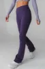 Cloud II™ Trouser - Plum sold by Balance Athletica