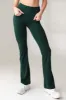 Cloud II™ Foldover Trouser - Forest sold by Balance Athletica
