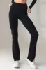 Cloud II™ Foldover Trouser - Midnight sold by Balance Athletica