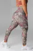 Vitality Pulse™ Pant - Terrain sold by Balance Athletica
