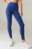Cloud II™ Pant - Indigo sold by Balance Athletica