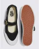 Mary Jane Shoe - Black + True White sold by ban.do