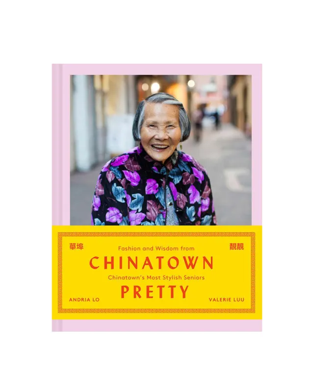Chinatown Pretty sold by ban.do
