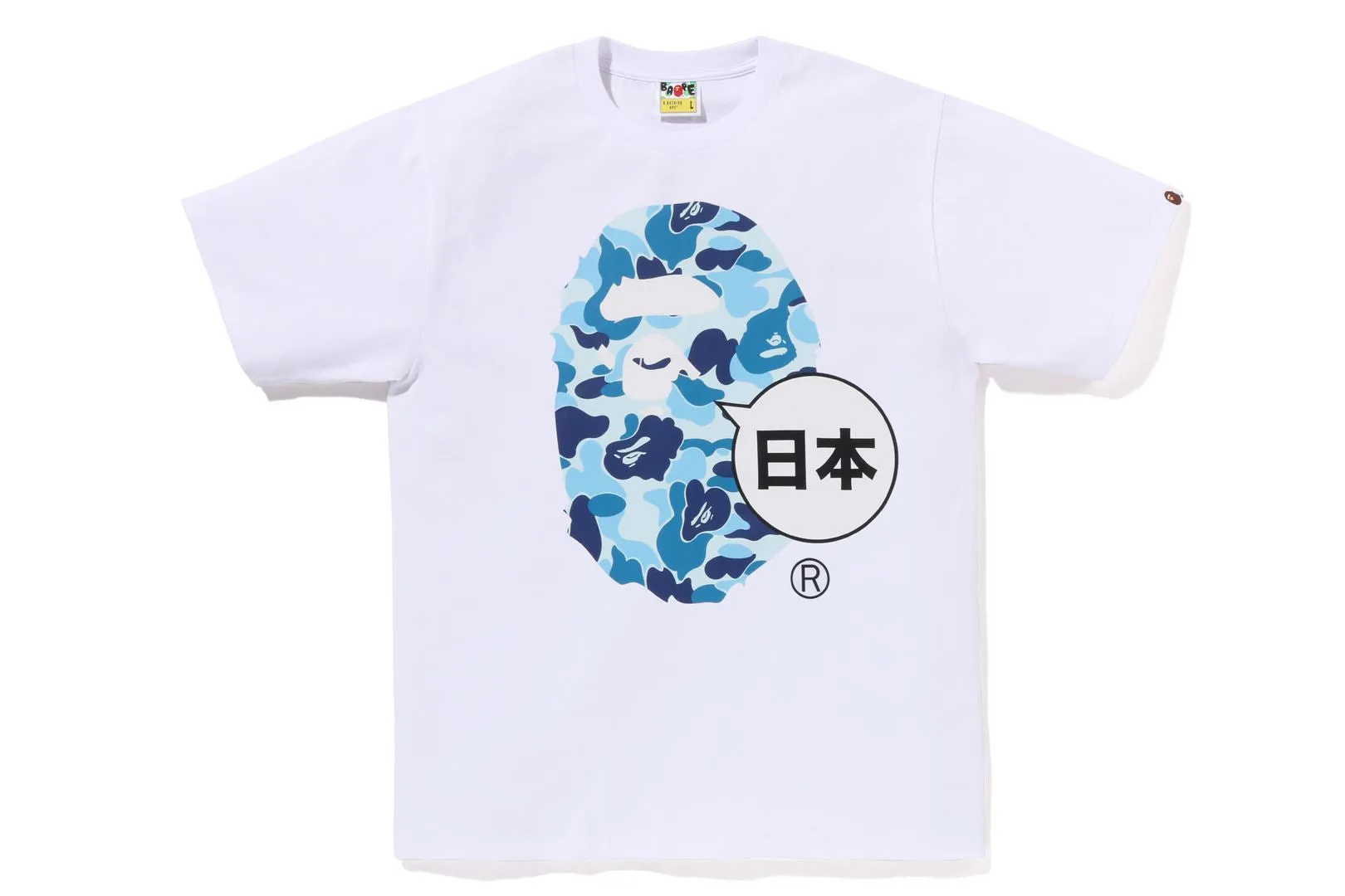 JAPAN BIG APE HEAD TEE sold by Bape product image thumbnail 5