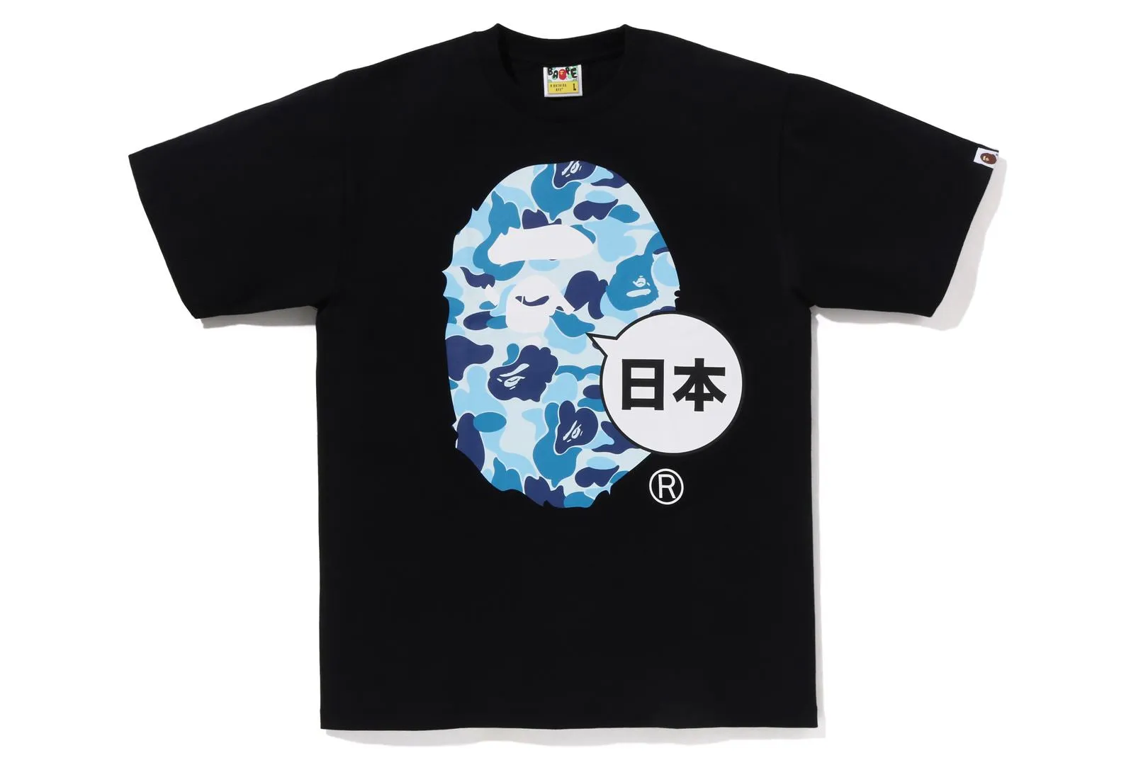 JAPAN BIG APE HEAD TEE sold by Bape
