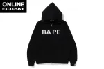 BAPE FULL ZIP HOODIE sold by Bape