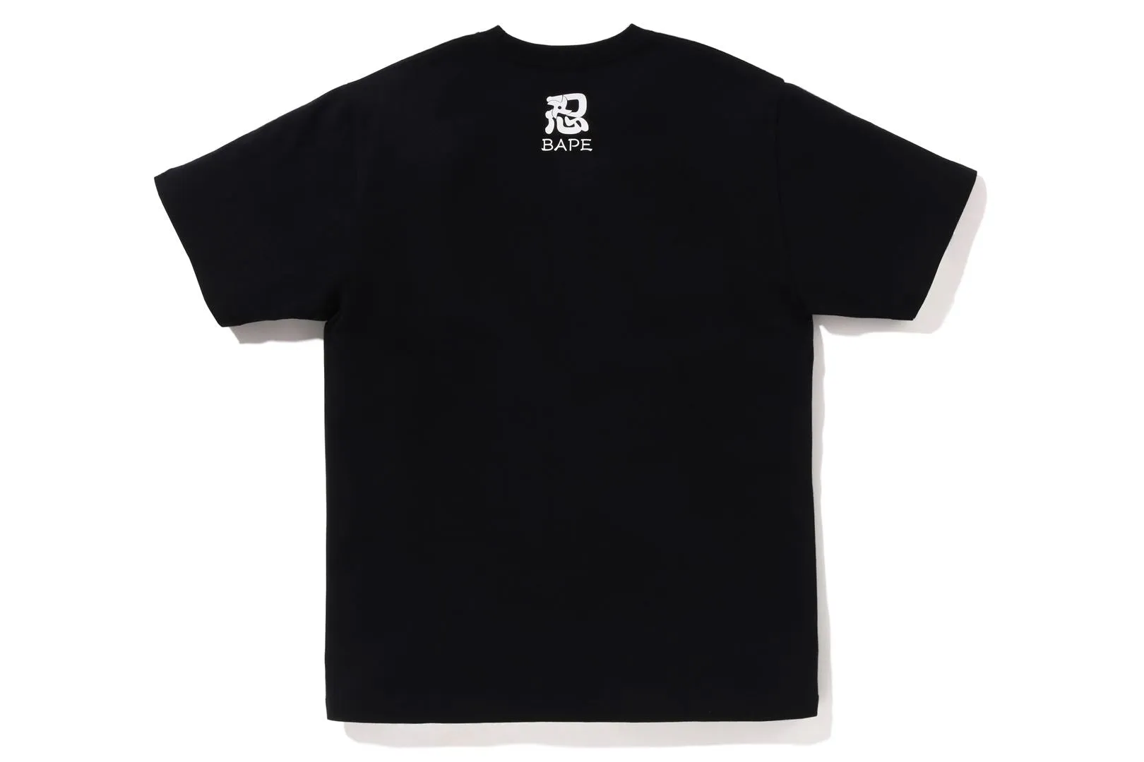 NINJA COLLEGE TEE sold by Bape product image thumbnail 2
