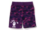 COLOR CAMO CUTTING SWEAT SHORTS sold by Bape