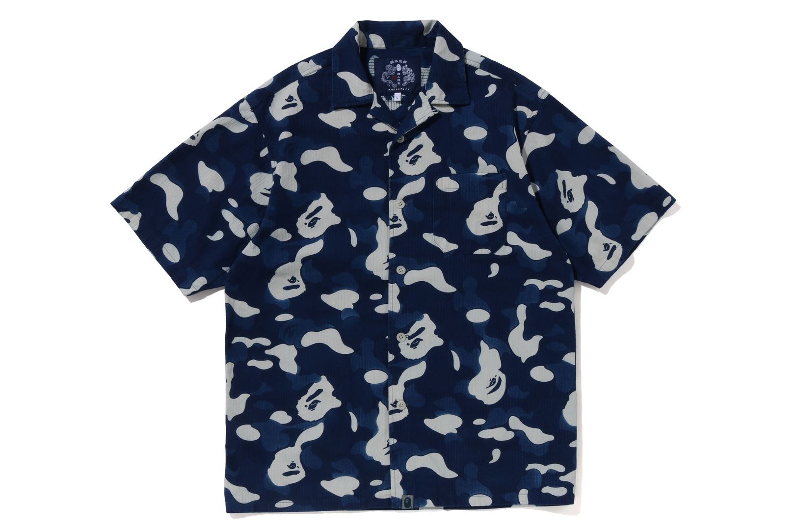 ABC CAMO S/S SHIRT sold by Bape
