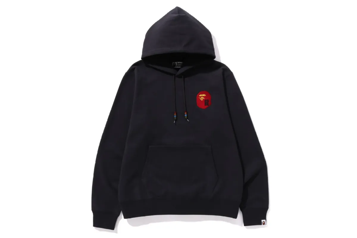YEAR OF DRAGON PULLOVER HOODIE sold by Bape