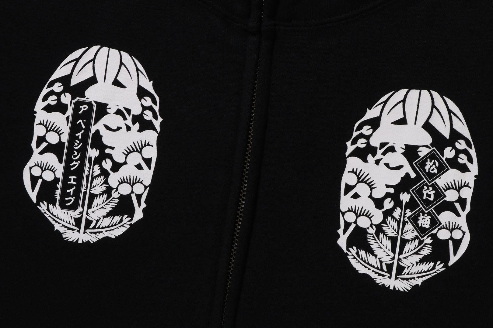 BAPE JAPAN SOUVENIR FULL ZIP HOODIE sold by Bape product image thumbnail 3