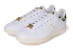 【 BAPE X ADIDAS 】STAN SMITH BAPE CAMO sold by Bape