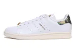 【 BAPE X ADIDAS 】STAN SMITH BAPE CAMO sold by Bape