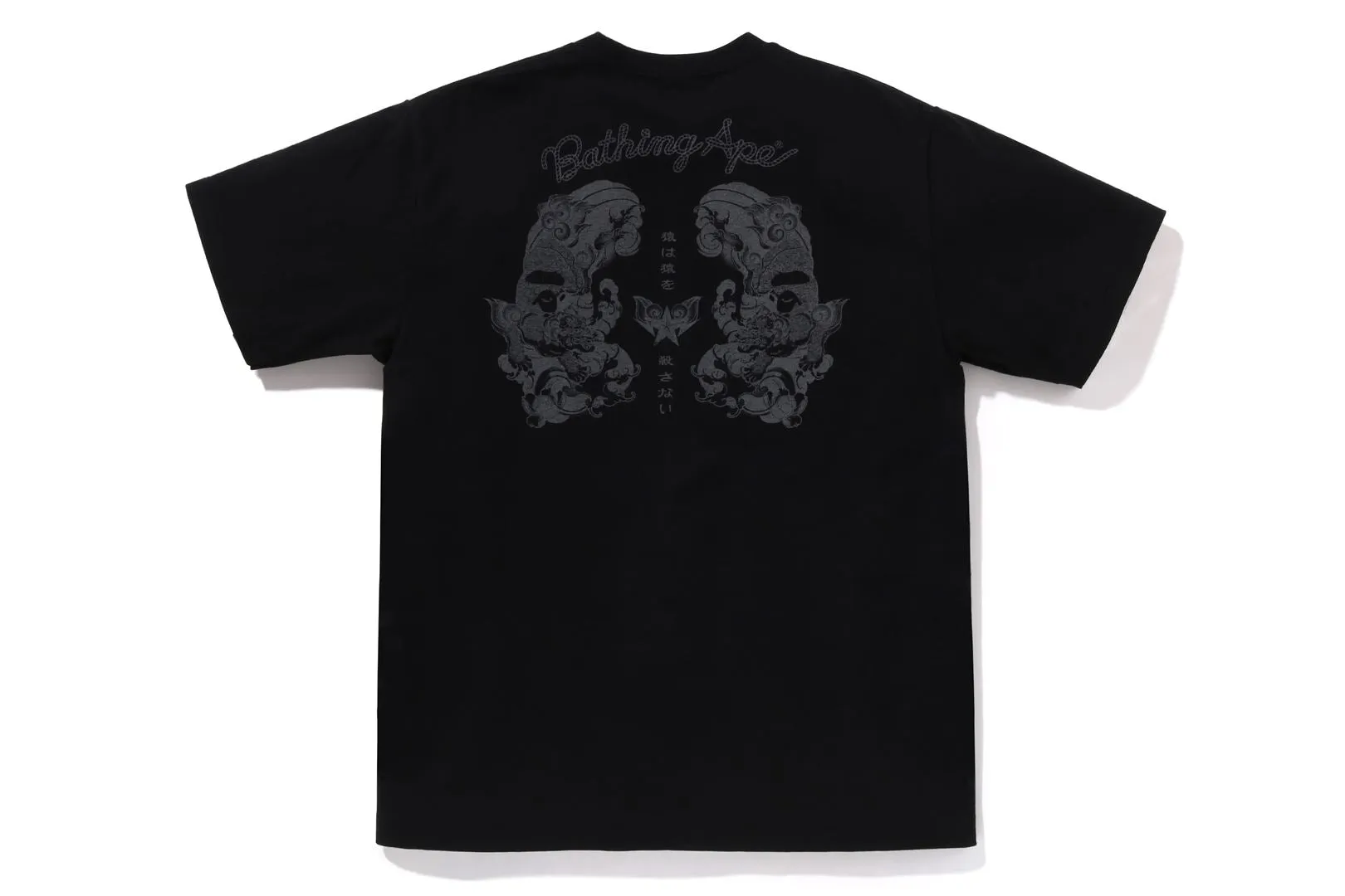 JAPANESE TATTOO LOGO TEE sold by Bape product image thumbnail 2
