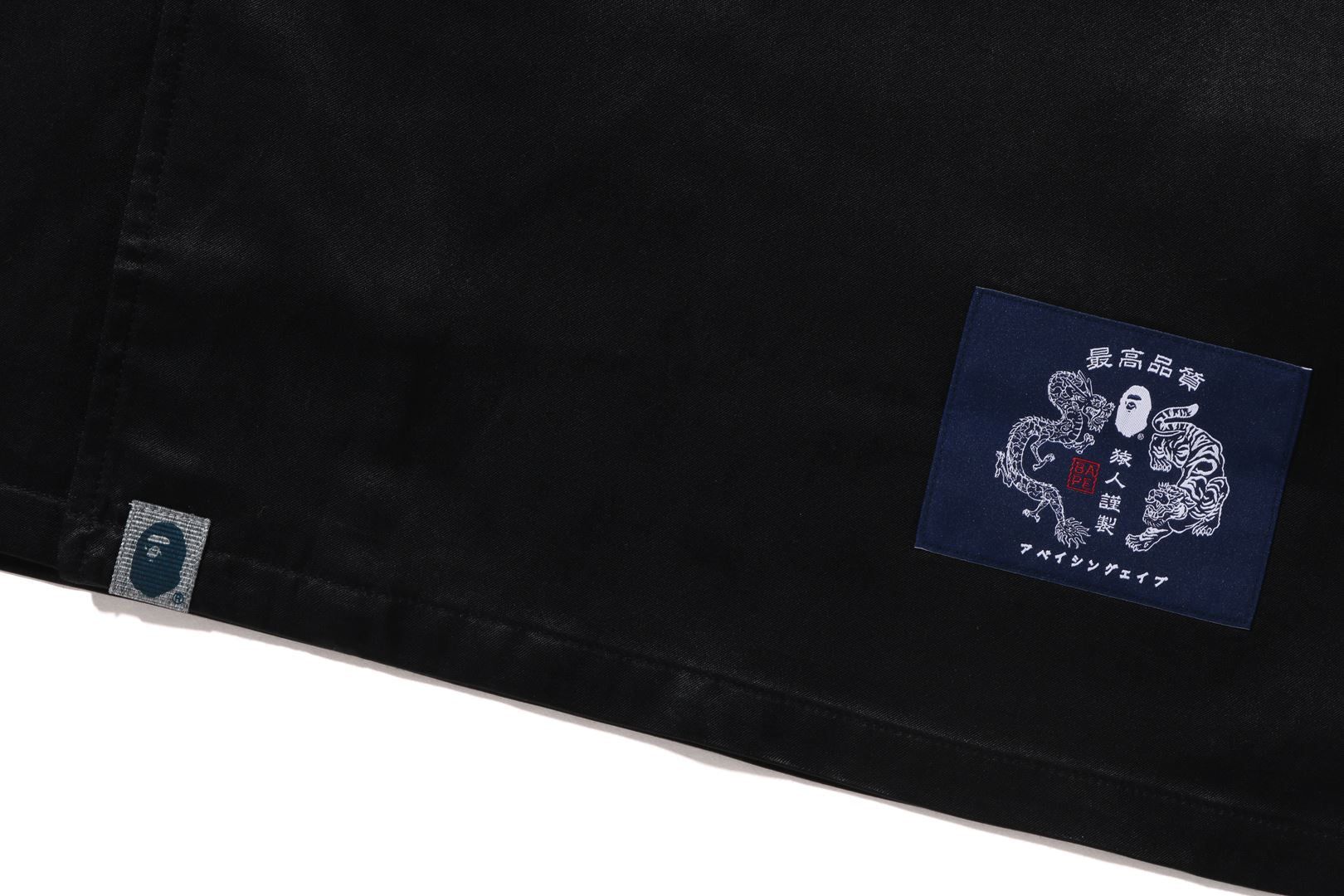 JAPANESE MOTIF RELAXED FIT S/S SHIRT sold by Bape product image thumbnail 4