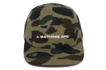 1ST CAMO JET CAP sold by Bape