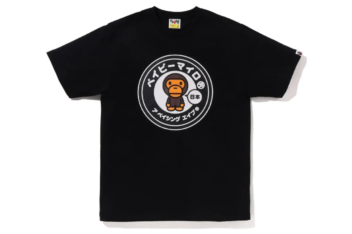 JAPAN BABY MILO TEE sold by Bape