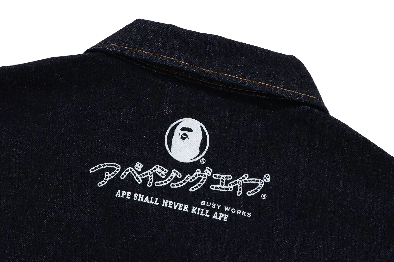BATHING APE RELAXED FIT DENIM COACH JACKET sold by Bape product image thumbnail 4