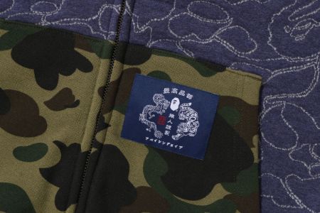 ABC CAMO RELAXED FIT FULL ZIP HOODIE sold by Bape