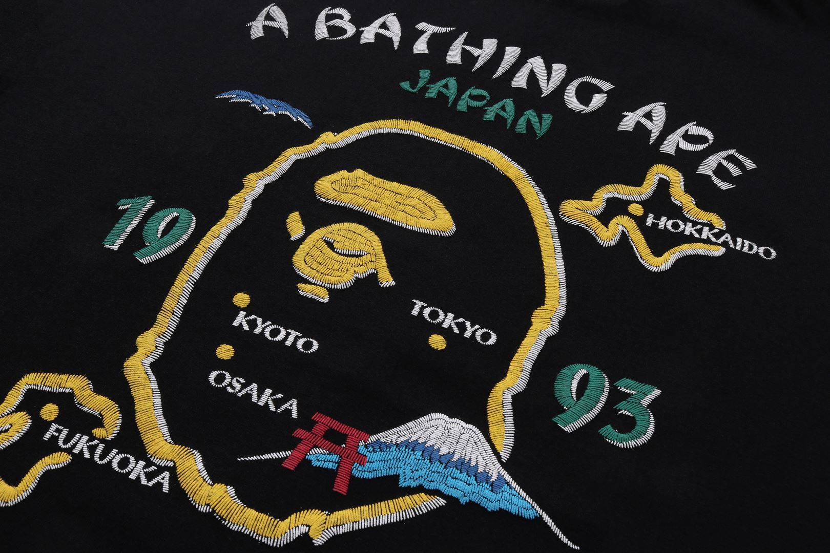 JAPAN SOUVENIR TEE #2 sold by Bape product image thumbnail 4