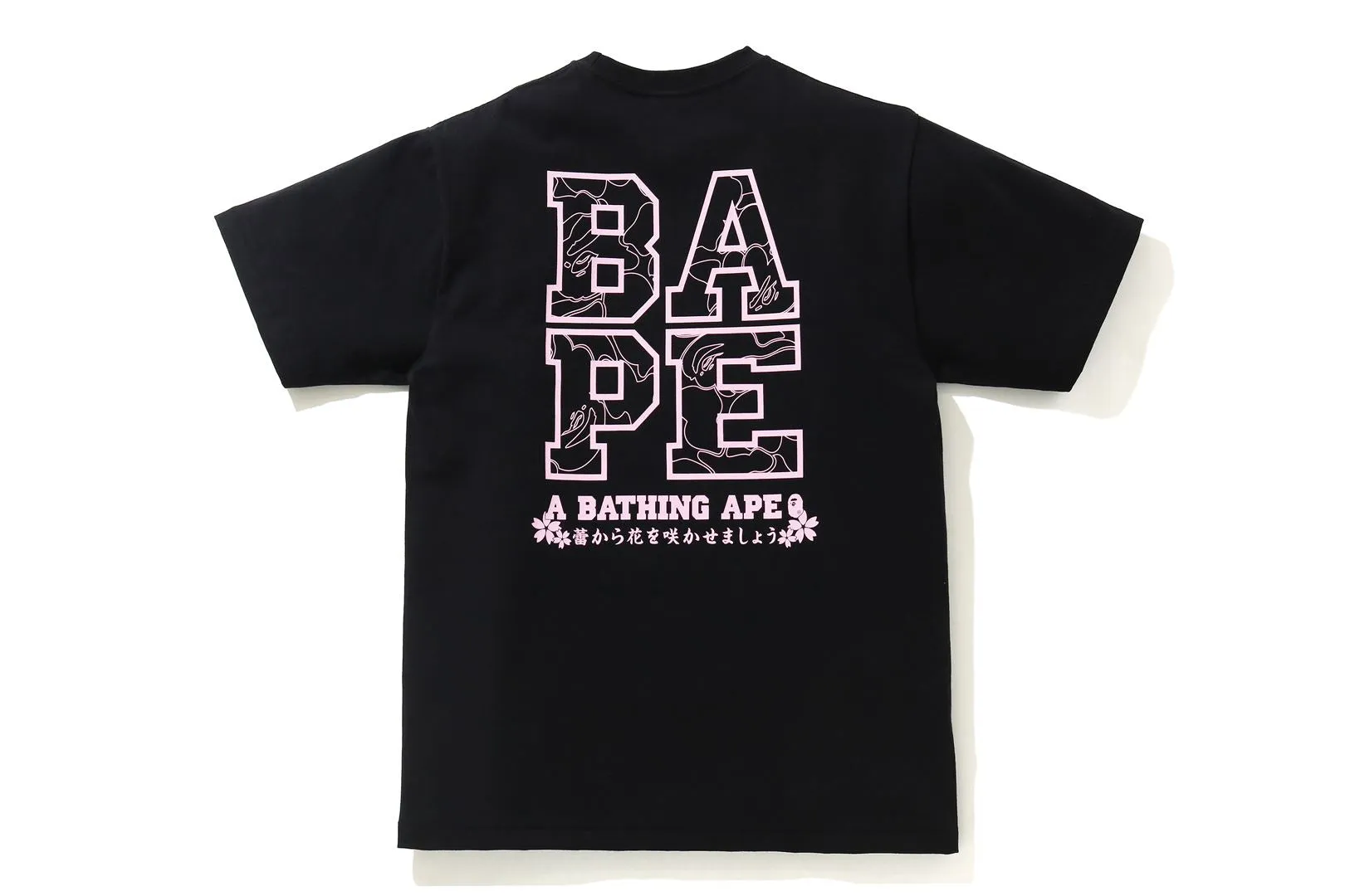 SAKURA PHOTO APE HEAD TEE sold by Bape product image thumbnail 2