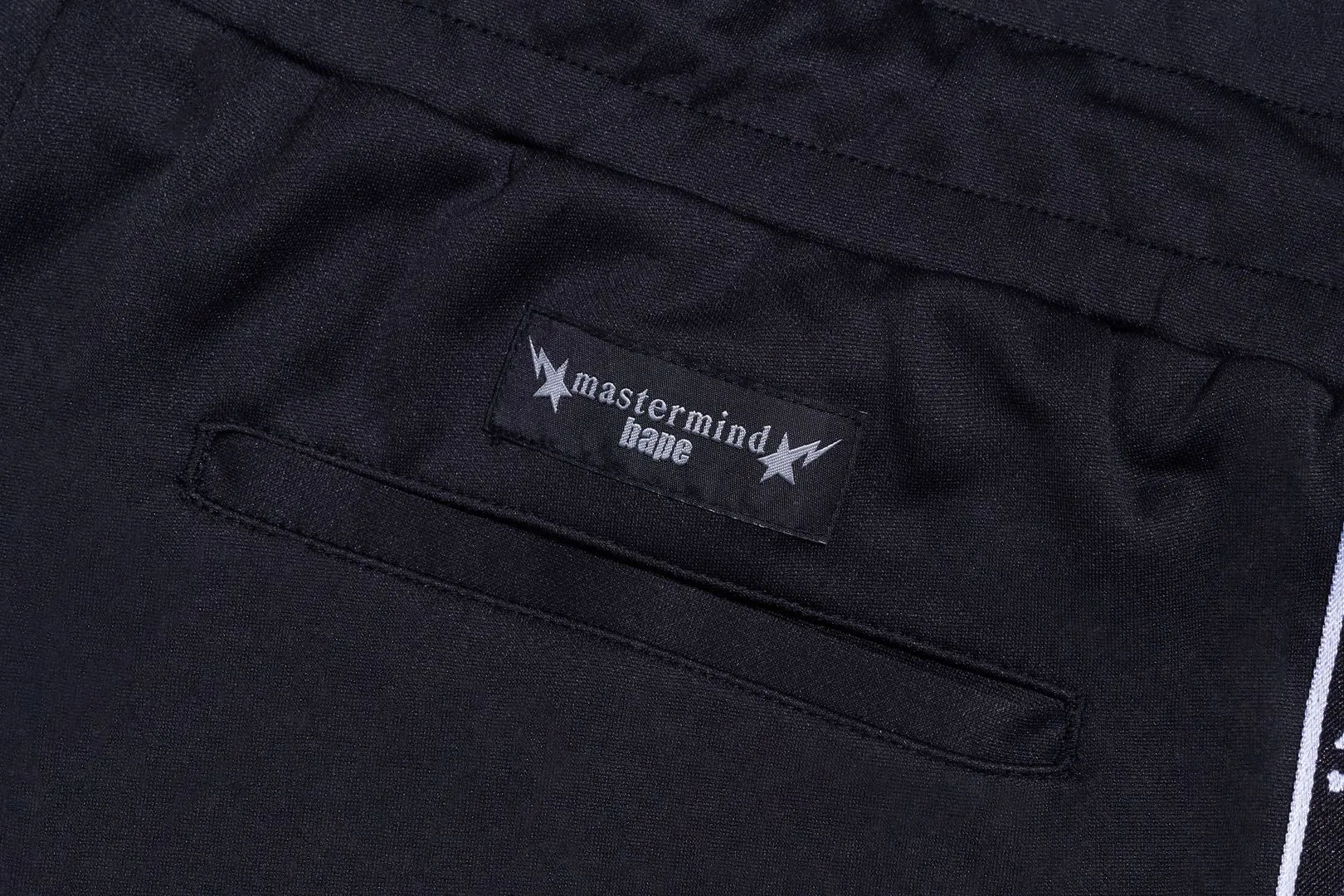 【 BAPE X MMJ 】JERSEY TRACK PANTS sold by Bape product image thumbnail 5