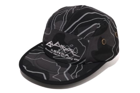 LAYERED LINE CAMO JET CAP sold by Bape