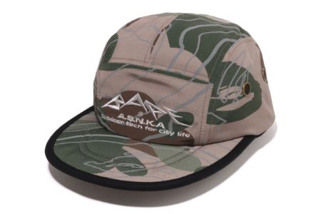 LAYERED LINE CAMO JET CAP sold by Bape