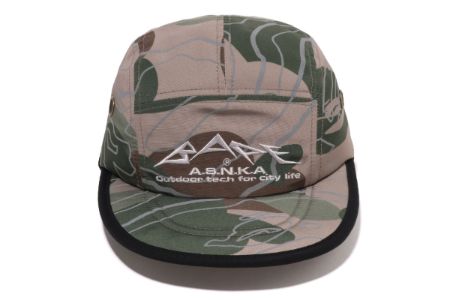 LAYERED LINE CAMO JET CAP sold by Bape