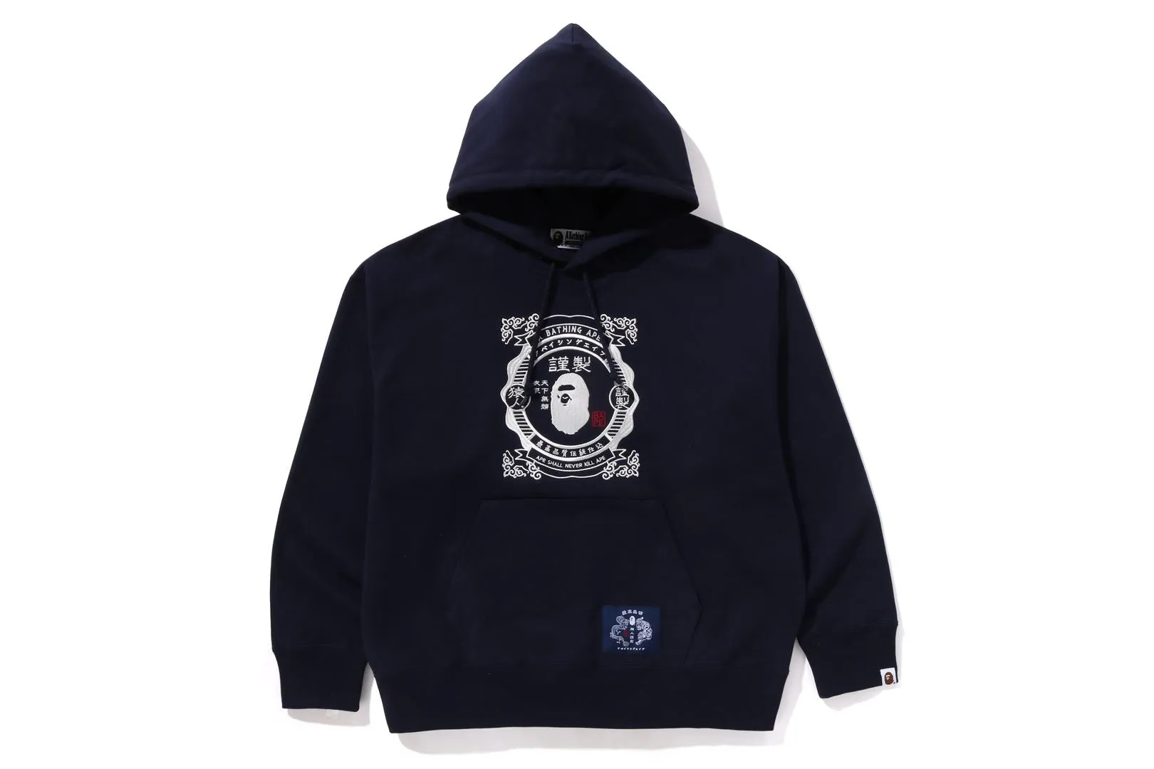 JAPANESE MOTIF PULLOVER HOODIE sold by Bape