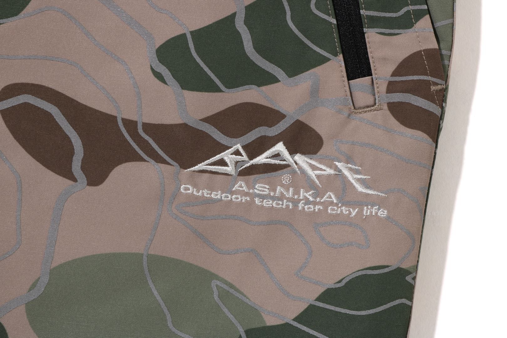 LAYERED LINE CAMO TRACK PANTS sold by Bape product image thumbnail 3