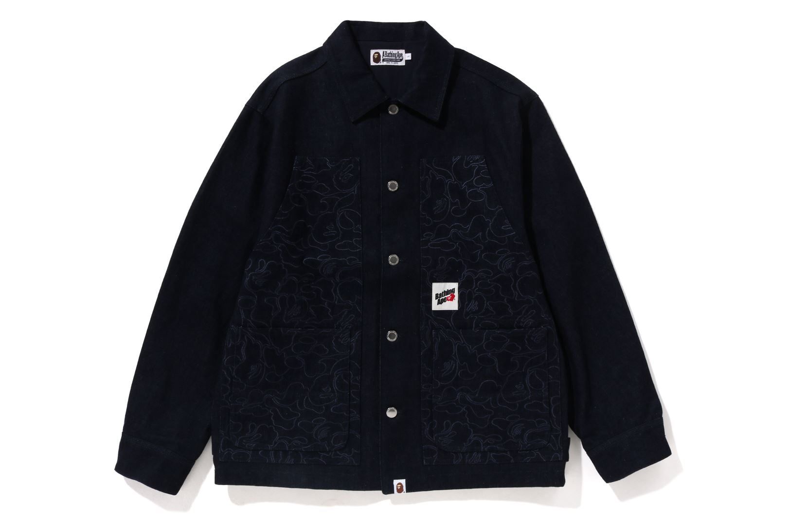 LINE CAMO PATCH WORK JACKET sold by Bape