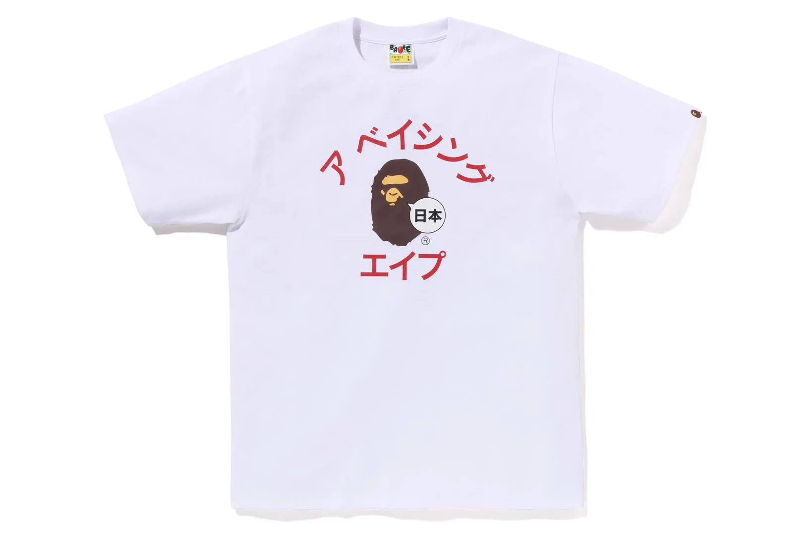 CITY TEE JAPAN KATAKANA COLLEGE sold by Bape product image thumbnail 5