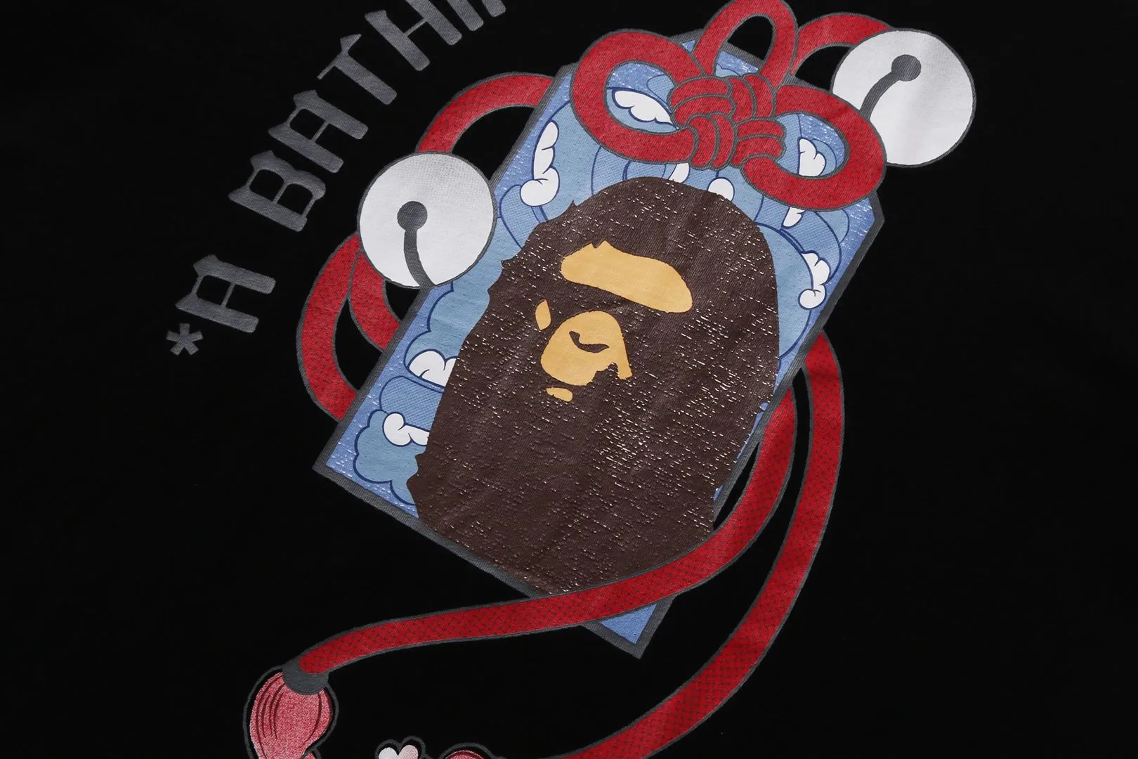 JAPANESE TRADITIONAL CHARM TEE sold by Bape product image thumbnail 4